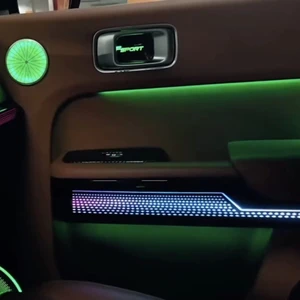 Dragon Scale Style+Speaker Cover Rainbow Symphony Dynamic Ambient Light for Ideal L9