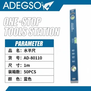 1m Industrial Grade Precision Spirit Level Tool Plastic and Aluminium Construction and DIY Projects Wholesale