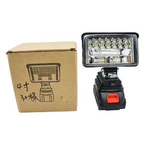 Industrial DIY LED Automotive Work Light 21V Battery-Powered Electric Tool Light for Outdoor Work Chinese Factory Direct