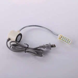 Industrial Sewing Machine Lights LED Lights