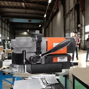 Industrial Grade Horizontal Magnetic Drill Small Magnetic Seat Hole Opener Machinery & Industrial Equipment