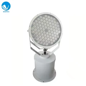 IP66 120LM LED Searchlight Marine with Wireless Remote Control TG27-L-A for Boat