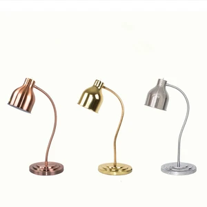 DW-1 Buffet Heat Lamp / Food Warmer Lamp