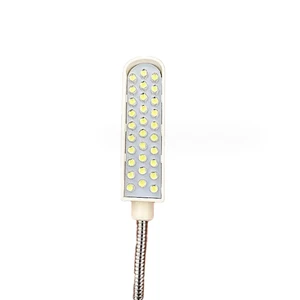 Energy Saving LED Sewing Machine Lamp Industrial Flat Car Lamp with Magnet Bead Patch for Apparel Machines