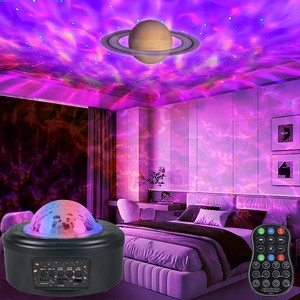 Wuzstar Projector Starry Night Light LED Color-Changing Music Remote Control Timer Projector Lamp Bedroom Room Decor