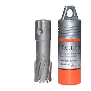 12mm-100mm TCT Annular Cutter Drill Bit for Magnetic Drill Bit Holder