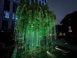 LED Fiber Optic Garden Lights IP65 Waterproof Outdoor Courtyard Ambient Lighting Energy-Saving Decorative 6000K Daylight White