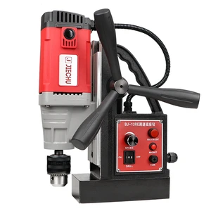 13mm Drilling Machine Twist Bit Magnetic Drill with Chuck CE Certificate Speed Control Best Price and Quality
