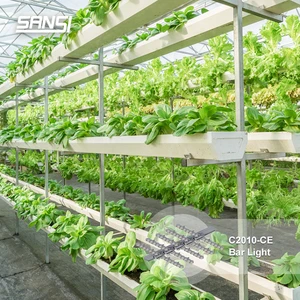 Smart Farming 50W to 200w Full Spectrum Garden Grow Lamp for Hydroponics Plants