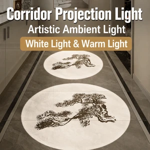 Downlight Ceiling Spotlight Hotel Corridor Light Channel Background Art Light Creative Pine Tree Shadow Projection