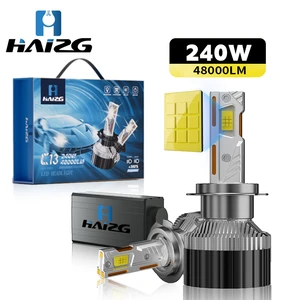 HAIZG Factory Direct Selling C13 Car Headlights with 3 Copper Tubes High Brightness and High Wattage 240W Car Led Headlight