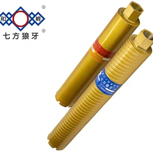 Professional High Performance 63mm Diamond Wet/Dry Core Drill Bit High High Quality for Concrete