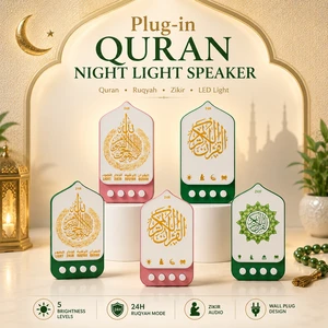 Quran Night Light Speaker Plug-in LED Lamp 24H Ruqyah Zikir Dhikr Murottal Al Quran Reciter Muslim Home Ramadan Eid Gift OEM 24H