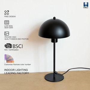 Modern Minimalist Black Iron Mushroom Table Lamp E27 Socket Desk Light For Study Reading Bedroom Decor