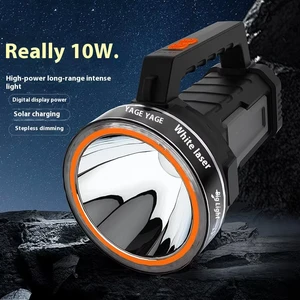 Advanced White Laser LED Searchlight Handheld Spotlight 110mm Aluminum Cup 5400mAh Type-C Digital Display Side Solution