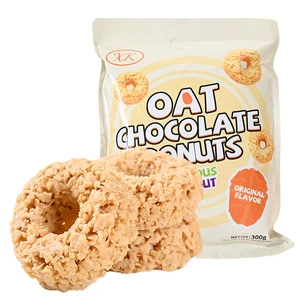 Halal Certified Original Flavor Sweet Crispy Solid Oat Compound Chocolate Donuts Individually Wrapped Wholesale Bulk