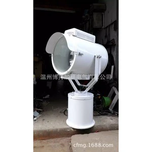 Bozhou Lighting TZ2-A Wireless Remote Control Searchlight for Marine Use