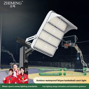 Outdoor Basketball Court Lighting IP65 Waterproof Aluminum High-Pole Luminaire Floodlight High Luminous Efficacy LED Sports