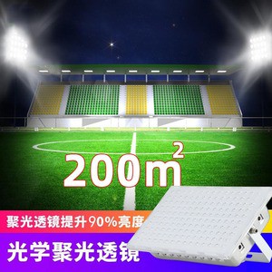 LED Aluminum IP66 Waterproof Outdoor Workshop Advertising Signs 200W/400W Spotlights for Road Use