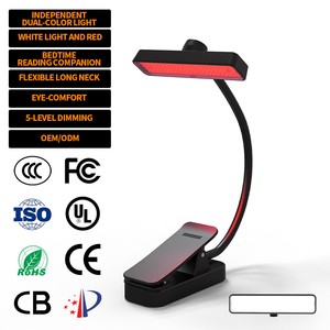 EGH Independent Dual-color Light Red White 5 Brightness Rechargeable Clip LED Book Light Adjustable Flexible Reading Lamp