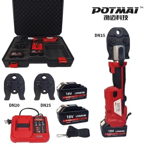 PZ-1525 Battery Copper Pipe Pressing Tool Pex-Pipe Crimping Tools Plumbing Tube Fittings Crimping Tool
