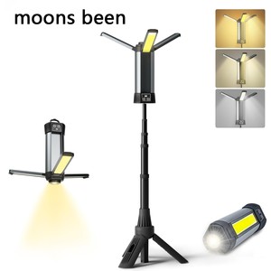 Multi-function Camping Light Type C Rechargeable Working Light 2000 Lumens Detachable Magnet Retractable Tripod Portable Lamps