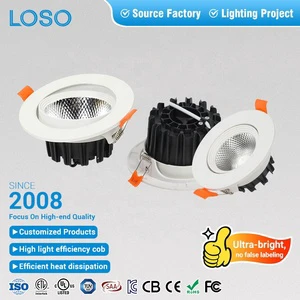 LOSO Competitive Prices Modern Interior Design Household Anti-Glare Aluminum 3W 5W 12W 20W 30W Recessed Ceiling LED Down Lamp