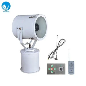 TG27-A 1000W Marine Searchlight 23000LM IP56 Wireless Remote Control Stainless Steel with Joystick for Ship