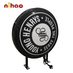 Light Box Advertising for Promotion