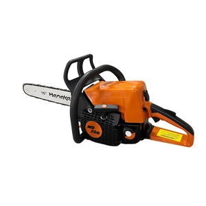 Hanakawa H945(250) Gasoline Stroke Single Cylinder Engine Multifunctional Chain Saw Portable Logging and Garden Shear Saw