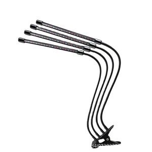 Led Clip Plant Light Growth Light USB Timing Dimming Household Green Plant Flower Full-spectrum Fill Light