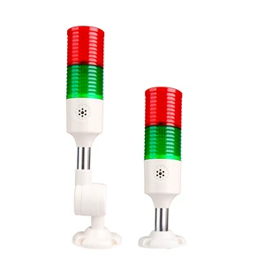 NHM High Quality Two-Layer LED Condition Signal Light 12V 24V Indicator Lights CNC Machine Tool Warning Light