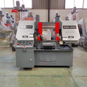 Natie New Horizontal Hydraulic Semi-automatic Metal Cutting Band Saw 300 X300mm Double Column 3.0kw Motor High-Accuracy 69 750kg