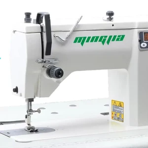 Small Electric Sewing Machine for Beginners 2 Speed Adjustable with Built in Light Extension Table