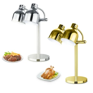 Restaurant Supplies Single Double Head Buffet Food Warmer Catering Buffet Lights Food Heating Lamp Standing Insulation Lamp