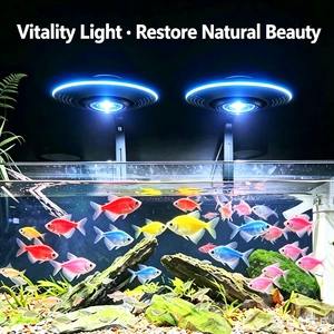New UFO LED Fish Aquarium Light Lamp for Stream Tanks, Algae Cultivation Fish & Plant Color Enhancement