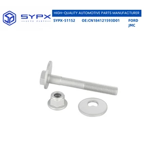 SYPX Manufacturing Auto Parts Camber Adjusting Eccentric Bolt Kit For FORD&JMC CN184121593D01