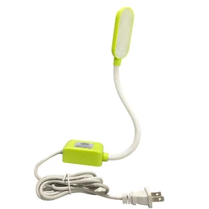 High Quality Double Magnet Sewing Machine Working Lamp Industry Bright Sewing Machine Led Light