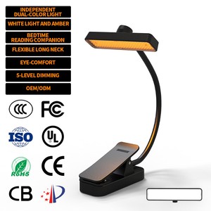 EGH Modern Vintage Indoor Amber 600nm LED Desk Lamp Square Clip on Book Light in Black & White for Table Study & Reading Room