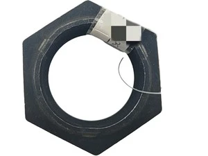 COUPLING FLANGE NUT