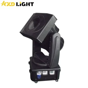 3KW-7KW Waterproof Lighting Outdoor Moving Head Search Light