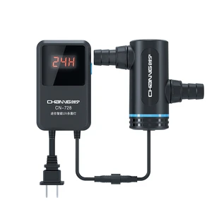 5W Mini Intelligent Aquarium UV Lamp For Aquarium Accessories