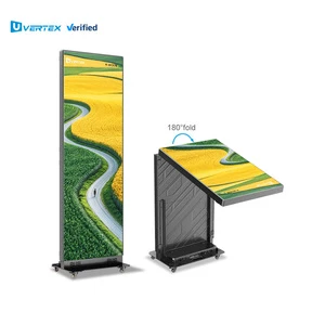 GOB P1.25 P1.53 P1.86 P2 P2.5 Portable Movable 640*1920mm Foldable Indoor LED Poster Display Screen For Store