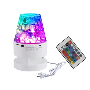 LED Seven Color Music Lamp Button Remote Control Colorful Decoration RGB Rotary Speaker Projection Light