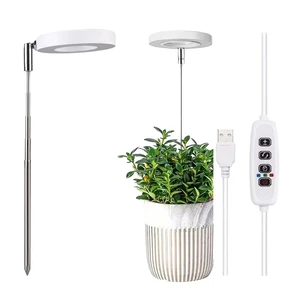 Height Adjustable 3.5in Angel Ring Full Spectrum Plant Light Indoor Planting Small Potted Succulent Plant Growth Lamp Fill Light