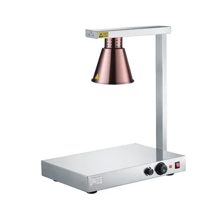 DR1 Commercial Grade Food Heat Lamp Portable Electric Food Warmer Station With Bulbs Hot Base Plate Buffet Chafing Dish Chafer