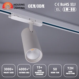25W 4 Wire 3 Phase LED Track Spotlight, Flicker Free COB Track Light For Retail Shop Gallery Office
