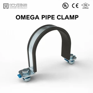 P Type Pipe Clamp Multi Size Insulated Pipe Clamp Electrical Cable Pipe Support Clamp