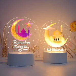 Acrylic Eid Mubarak Decoration Islamic Night Light EID Mubarak Ramadan Muslim Decorations Islamic Gifts