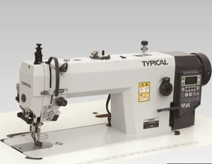 GC0330AD3 Multi Function Domestic Feiyue Maquina De Coser Sewing Machine Motor Head